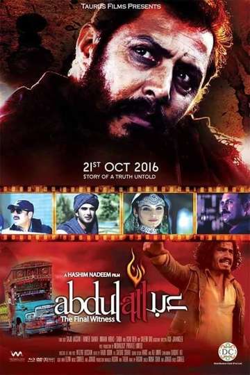 Abdullah  The Final Witness Poster