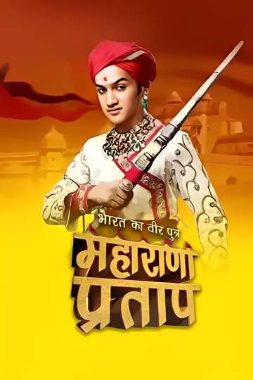 Brave Son of India: Maharana Pratap Poster