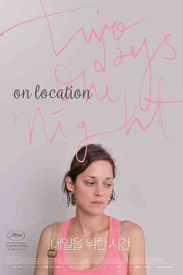 Two Days One Night On Location Poster