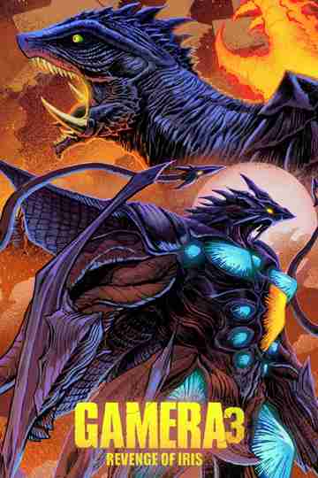 Gamera 3: Revenge of Iris Poster