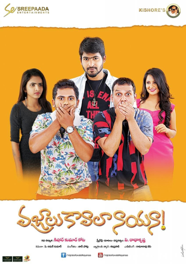 Vajralu kavala nayana Poster