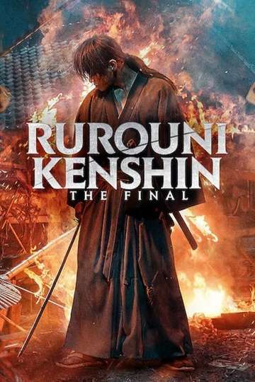 Rurouni Kenshin: The Final Poster