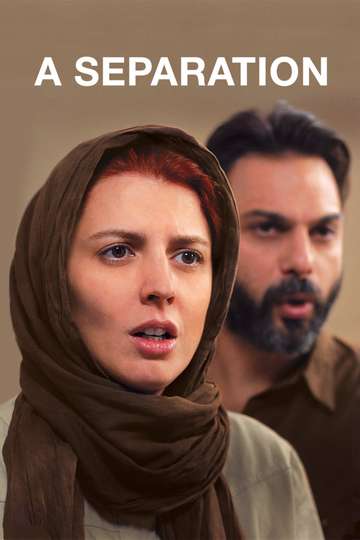 A Separation Poster