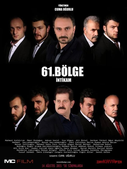 61 Bölge Poster