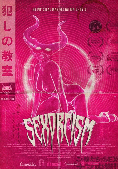 Sexorcism