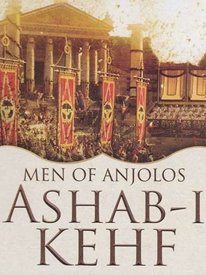 Men of Anjolos Poster
