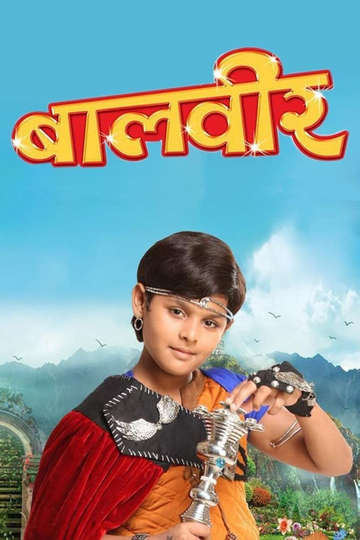 Baalveer Poster