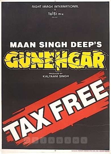 Gunehgar Poster