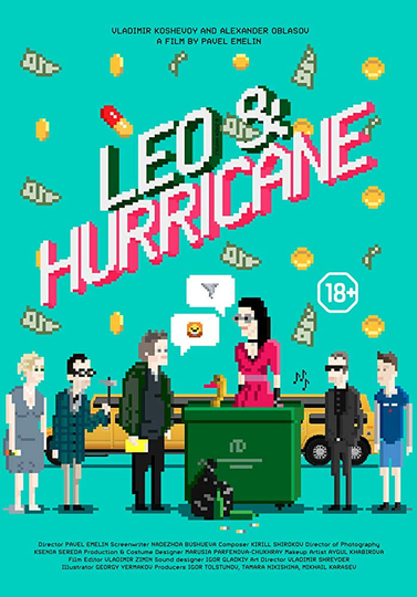 Leo  Hurricane