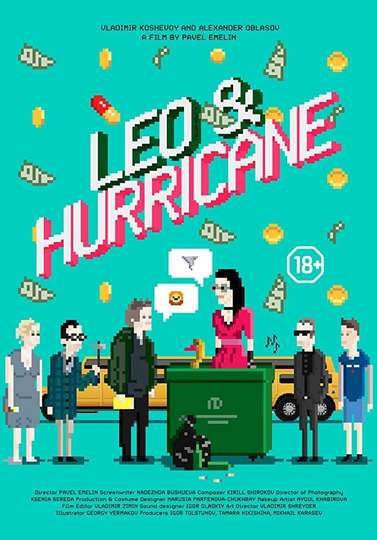 Leo  Hurricane Poster