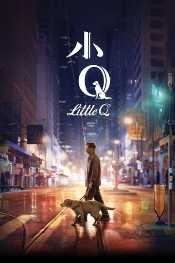 Little Q Poster