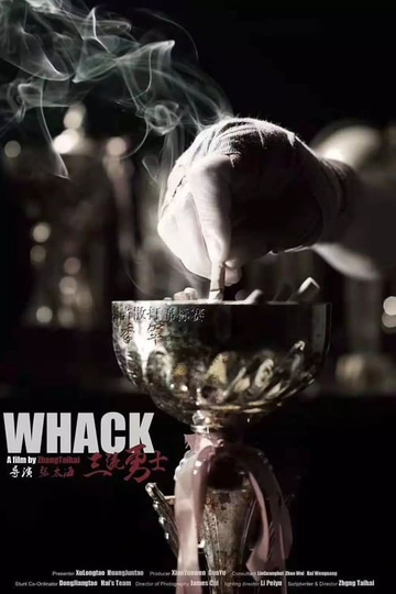 Whack Poster