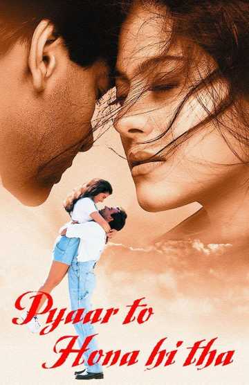 Pyaar Kiya To Darna Kya Where To Watch Where to Watch Pyaar Kiya To Darna Kya | Moviefone