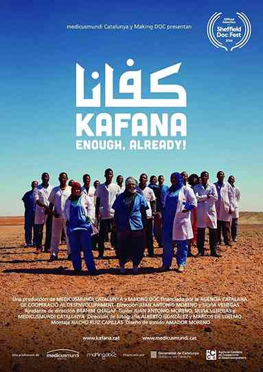 Kafana (Enough, already!) Poster