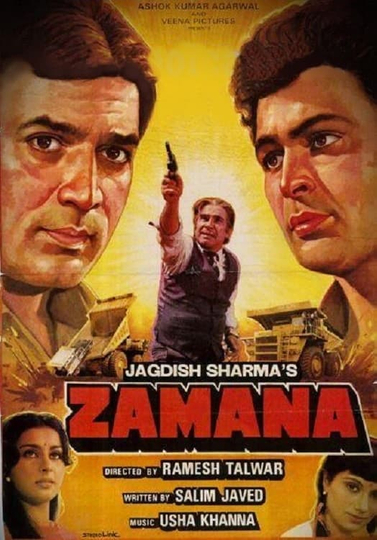 Zamana