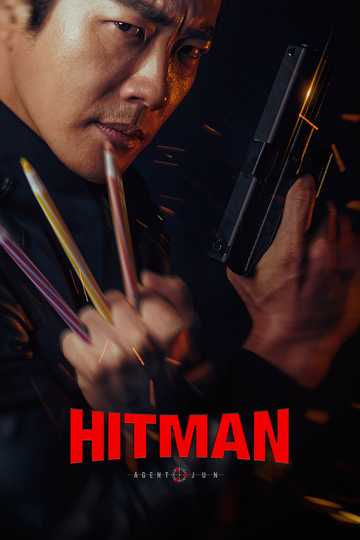 Hitman: Agent Jun