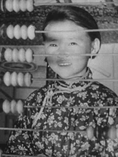 Vom lernenden Menschen Poster