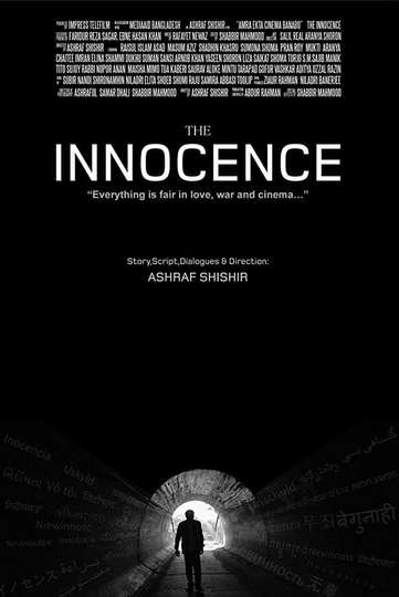 The Innocence Poster