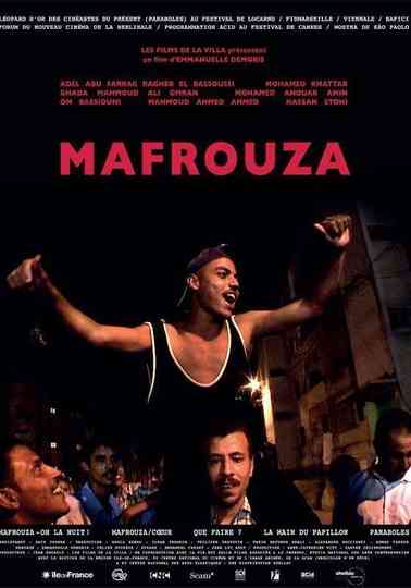 MafrouzaHeart Poster