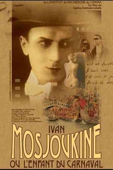 The Child of the Carnival