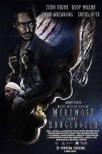 Usop Wilcha Dalam Werewolf Dari Bangladesh Poster