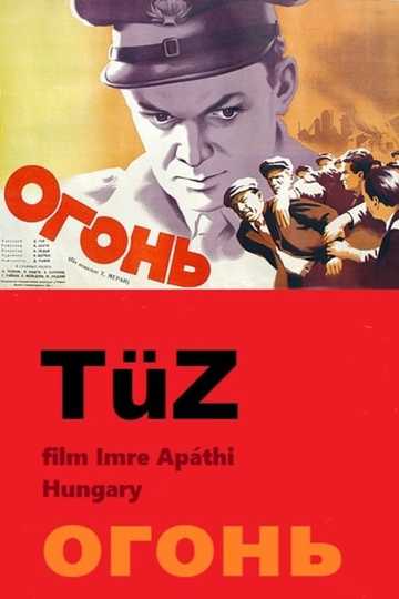 Tüz Poster