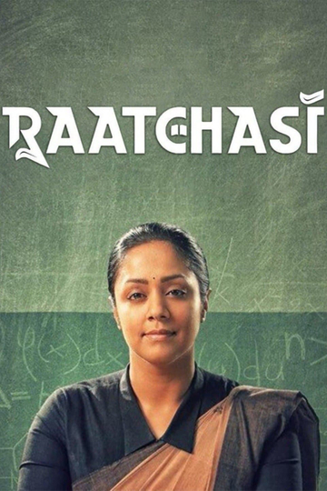 Raatchasi