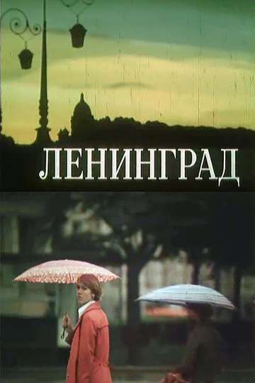 Leningrad - Movie | Moviefone