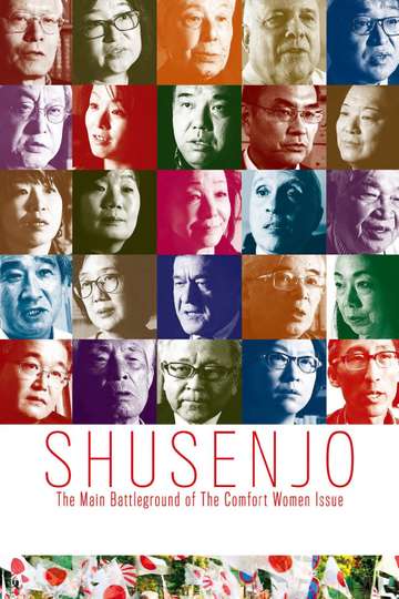 Shusenjo The Main Battleground of the Comfort Women Issue