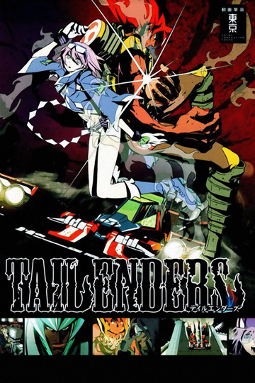 TAILENDERS Poster