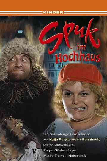 Spuk im Hochhaus poster