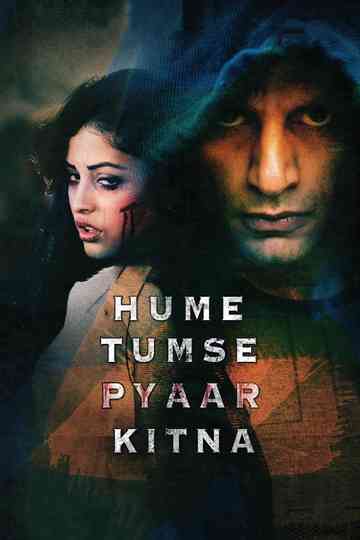 Hume Tumse Pyaar Kitna Poster