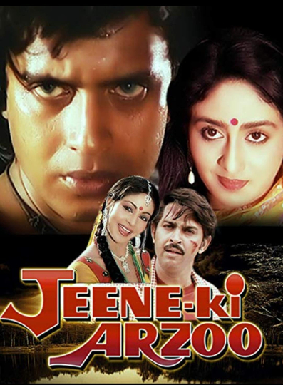 Jeene ki arzoo Poster