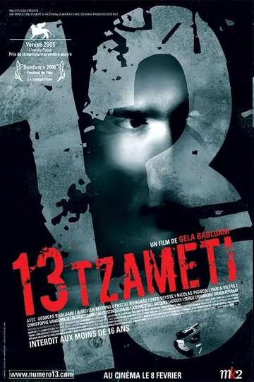 13 Tzameti Poster