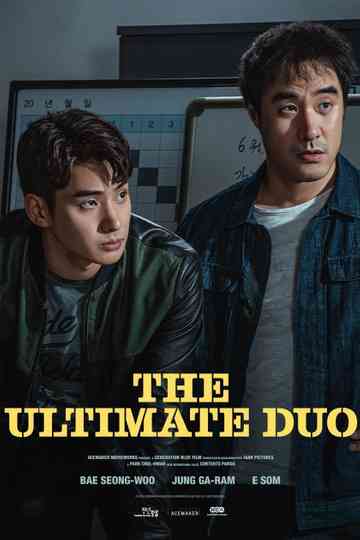 The Ultimate Duo Poster