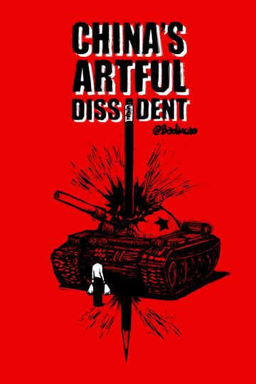 Chinas Artful Dissident