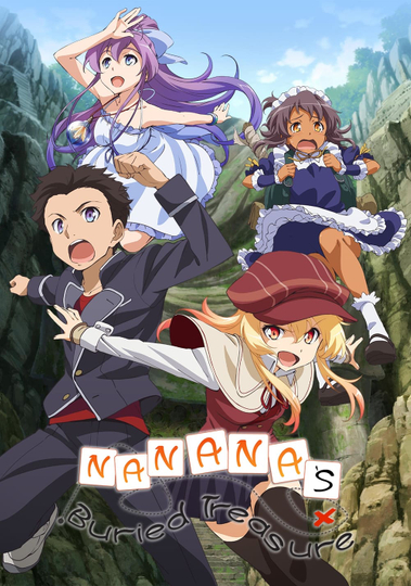 Nanana's Buried Treasure