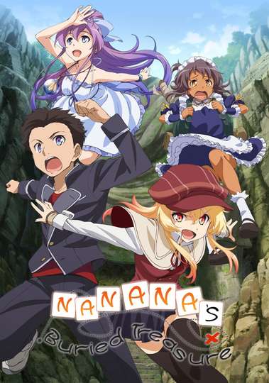 Where to Watch Nanana's Buried Treasure Online | Moviefone