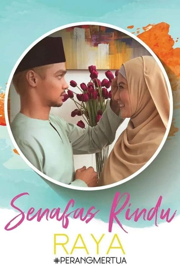 Senafas Rindu Raya Poster