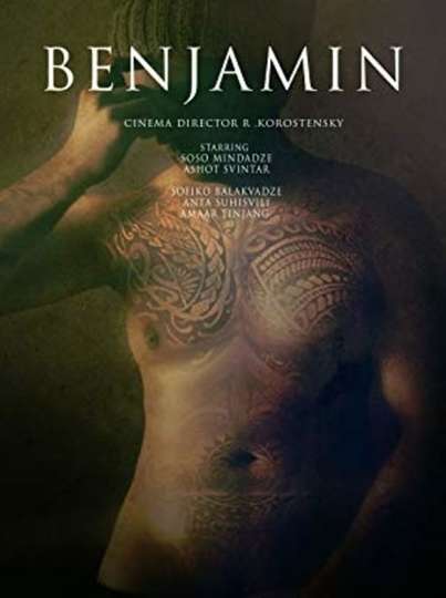 Benjamin Poster