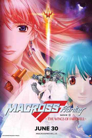 Macross Frontier: The Wings of Farewell Poster