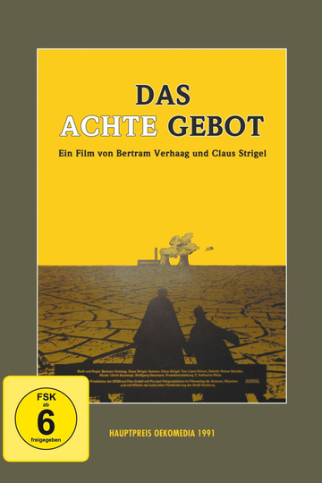 Das achte Gebot