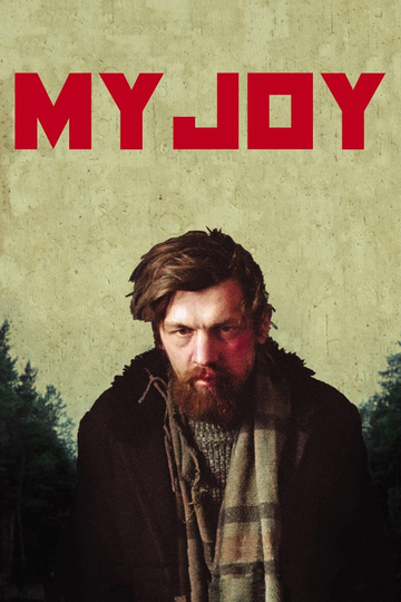 My Joy Poster