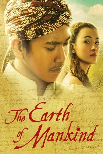 This Earth of Mankind Poster