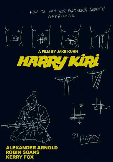 Harry Kiri Poster