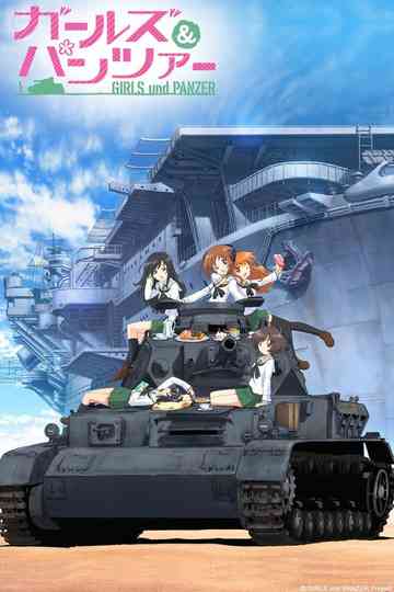 Girls und Panzer das Finale: Collection Poster