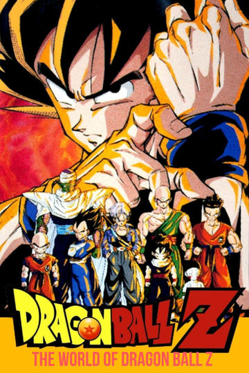 The World of Dragon Ball Z Poster