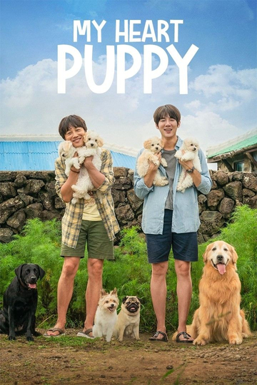 My Heart Puppy Poster