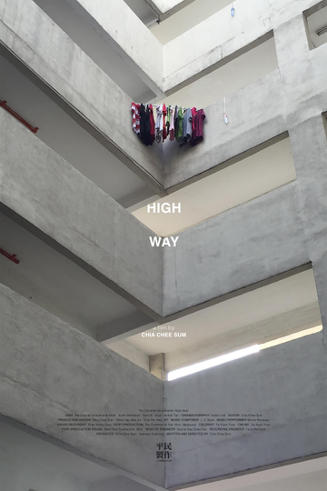 High Way Poster