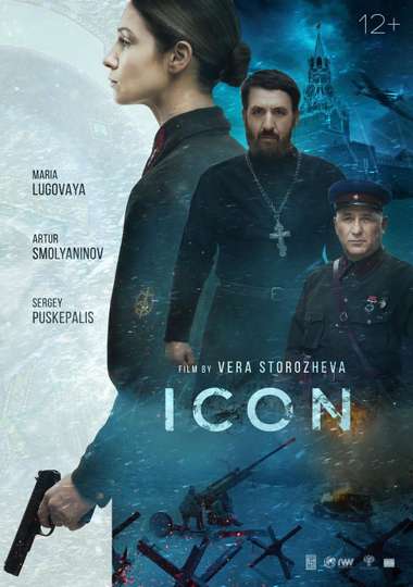 Icon Poster